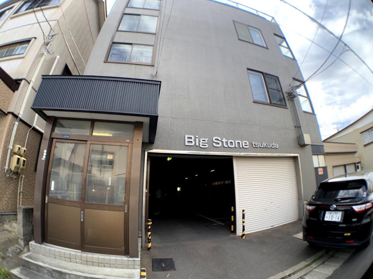 Апартаменти Big Stone Tsukuda 45平米 2Sdbed 2For3F Аоморі Екстер'єр фото